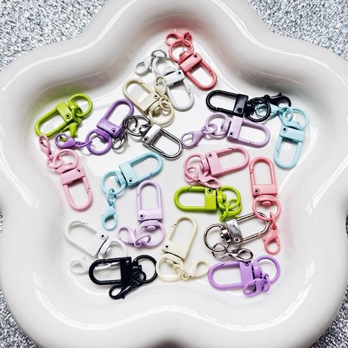 马卡龙色金属烤漆钥匙扣