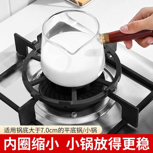 煤气灶防滑支架锅架燃气灶防滑神器加厚厨房灶台托加高防风铸铁架