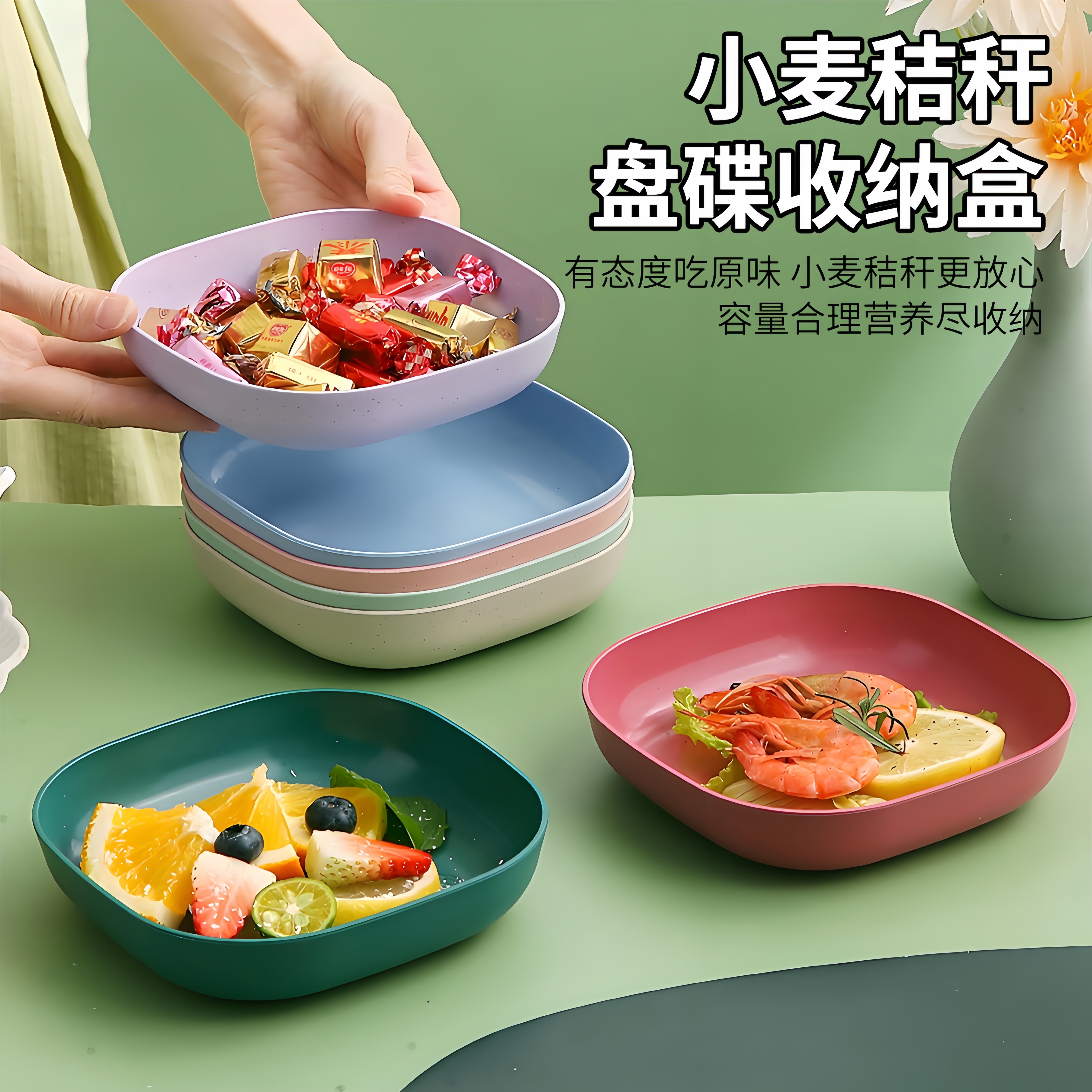 北欧风家用吐骨碟餐桌面垃圾收纳