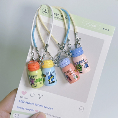 拉布布迷你水壶挂件可爱小奶瓶