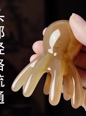 按摩梳子头部经络疏通拨筋棒