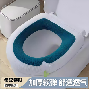 马桶坐垫冬季2025新款家用加绒马桶套垫圈四季通用防水坐便器垫子