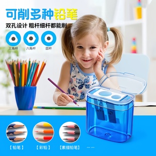 卷笔刀双孔迷你便携削笔器削笔转笔刀小型学生手动铅笔刀学生文具