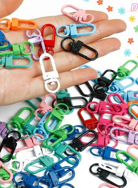 彩色烤漆合金钥匙扣diy饰品配件玩偶挂扣小虾米扣彩色3分小门扣