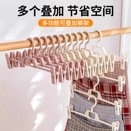 家用无痕裤架衣架多功能夹裤子专用防滑带挂钩可叠挂裤子收纳神器