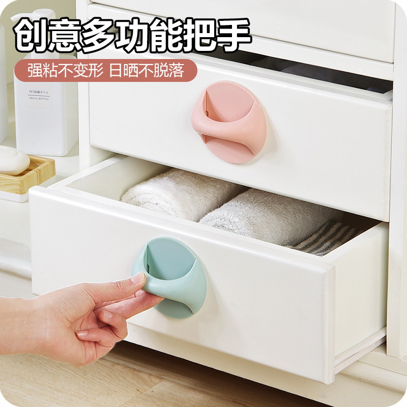 免打孔门把手家用窗户抽屉粘贴式