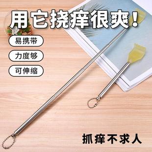不求人痒痒挠挠痒抓背老头乐神器便携式挠痒耙四节伸缩抓痒器43cm