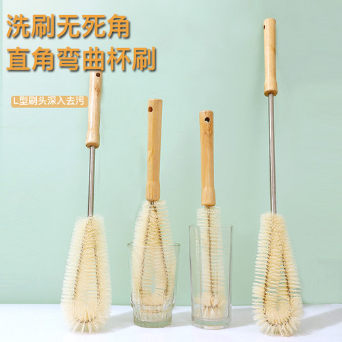 破壁机刷子豆浆机清洗刷