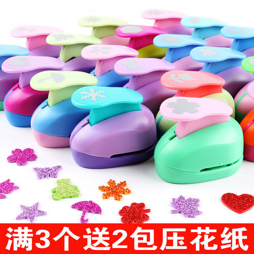 器大号压纸机省力儿童手工diy