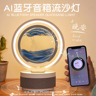 新年流沙画摆件送员工客户团建活动年会定制乔迁新居开业周年庆