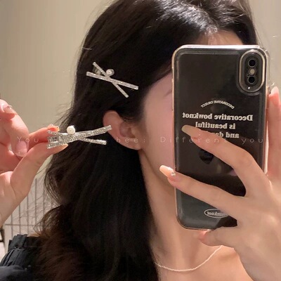 超闪水钻珍珠交叉侧边发夹女韩系刘海前额一字夹精致高级感鸭嘴夹