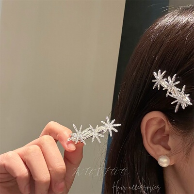 闪钻银色八芒星鸭嘴夹