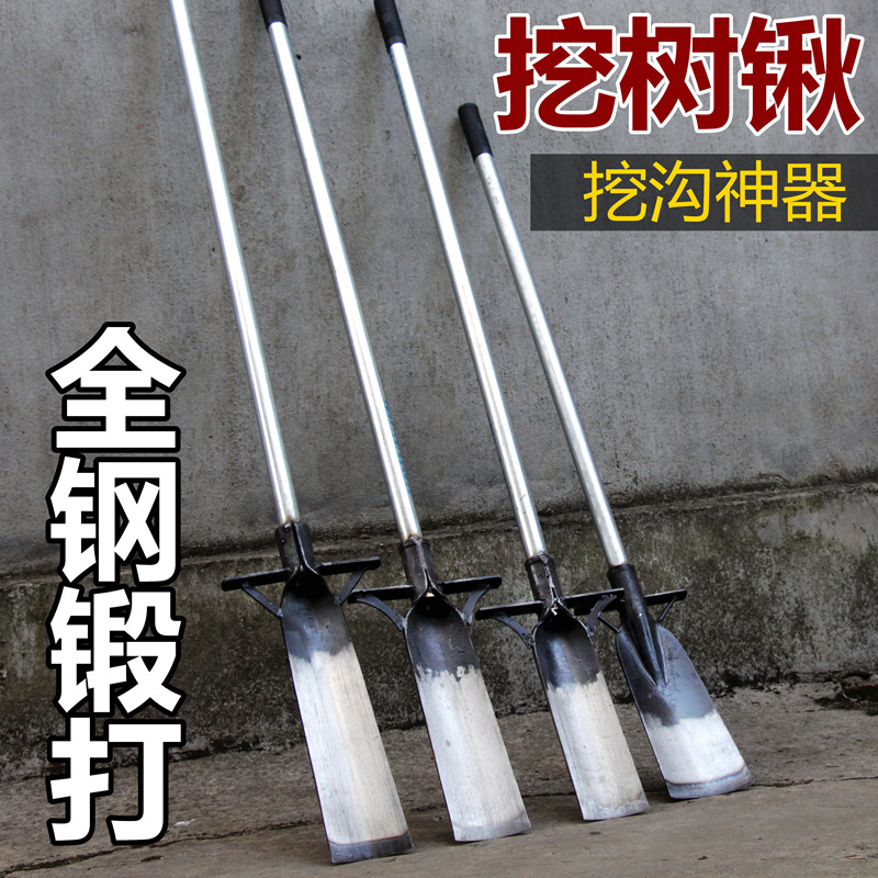 断根工具挖土神器洛阳铲