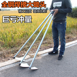 锄头农具翻地开荒除草锰钢种菜种花松土挖地神器耙子农用园林工具
