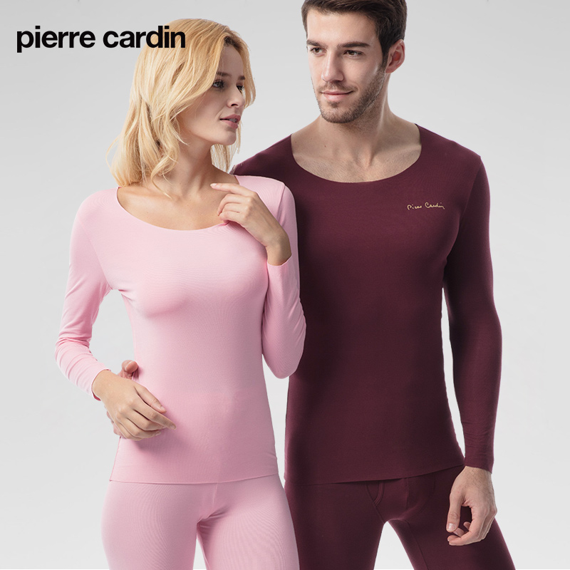 皮尔卡丹薄款无痕秋衣裤内衣套装