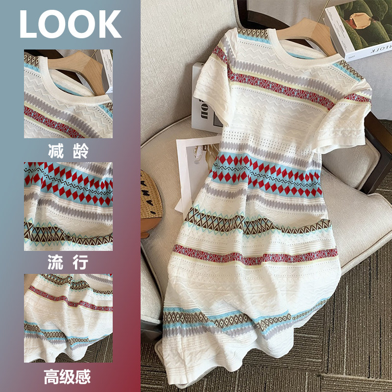 유명 구매자 매장 통관 누출 작은 향기로운 드레스 여성 고급스럽고 우아한 여성 니트 반팔 스커트 여름