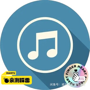 专业找歌 找不到的歌可以到这里找 只要提供专辑名+歌手名