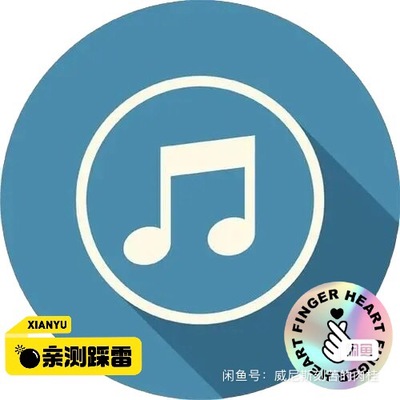 专业找歌 找不到的歌可以到这里找 只要提供专辑名+歌手名