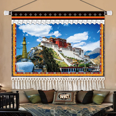 西藏布达拉宫布艺挂画藏式 挂布民宿酒店餐厅背景装 饰布画壁画挂毯