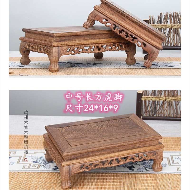 新款高档新中式婚礼摆件博古架甜品台签到桌饰品架创意婚庆道具结怎么看?