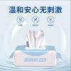 湿厕纸亲肤大包装擦屁股湿纸巾便携抑菌洁厕纸湿厕巾婴童可用湿巾