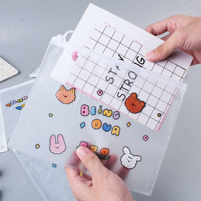 儿童学生老师奖励卡通文具