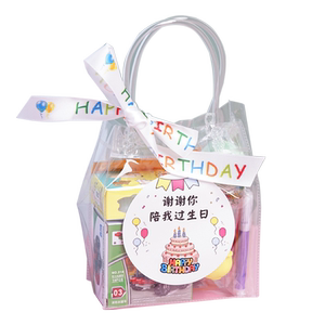 幼儿园生日礼物全班伴手礼儿童礼品分享毕业套装奖励小朋友玩具