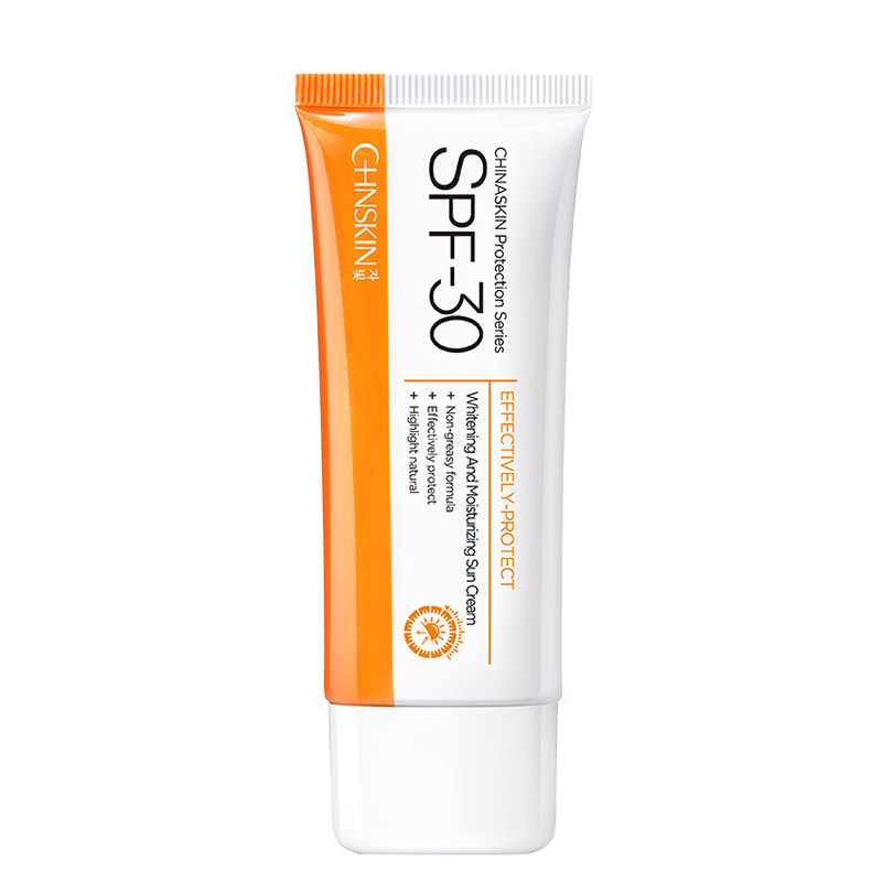 瓷肌隔离防晒霜 spf30+夏季男女防水防汗亮颜抗烈日紫外线护肤品