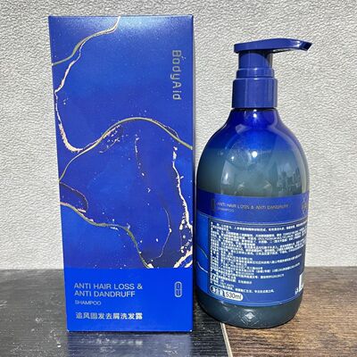 BodyAid追风固发去屑洗发露 防脱控油+止痒蓬松 大容量养发洗发水