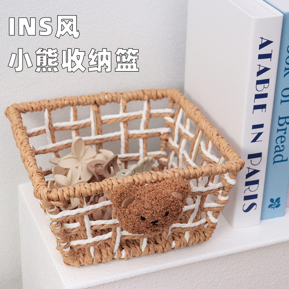ins风手工纸绳编织筐多功能零食杂物整理篮镂空化妆品桌面收纳盒