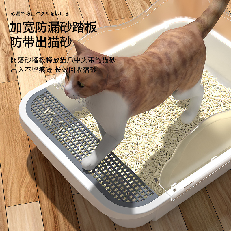 半封闭式猫砂盆特大号防外溅猫厕所猫咪用品猫屎盆猫沙盆直销