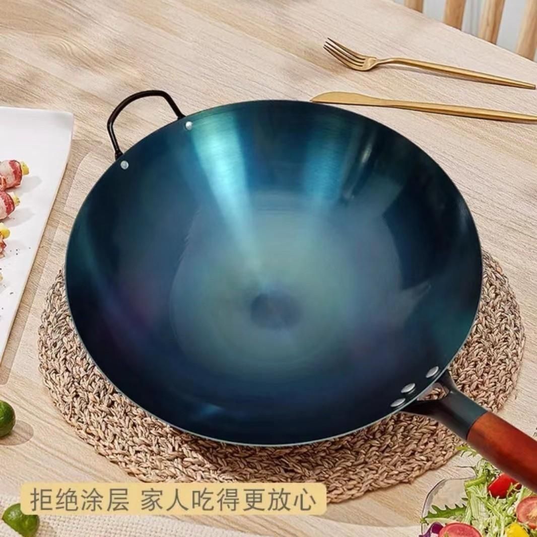 烤蓝铁锅老式圆底锅具手工煤气灶开锅熟铁锅锻压炒锅不沾锅炒菜锅