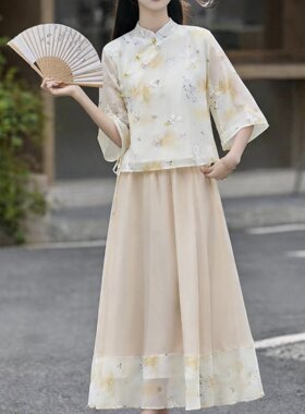 中式民国风两件套女2026夏季新款立领七分袖植物花卉套装茶艺