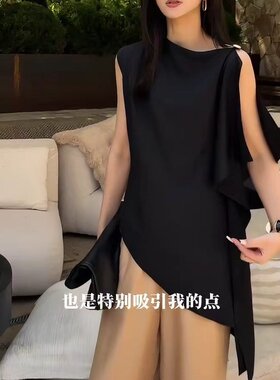 气质大女主穿搭女2026春夏新款高级感简约无袖宽松上衣