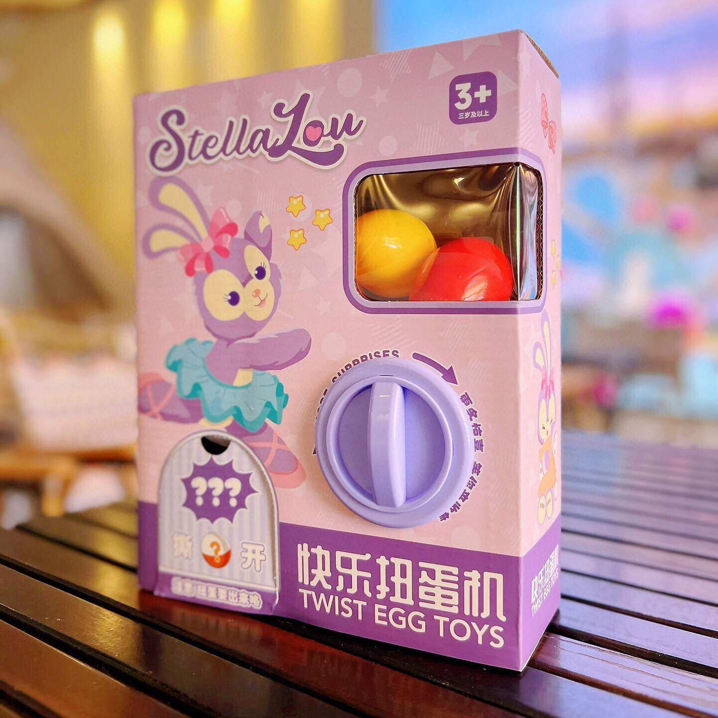 抖音同款扭蛋机精灵球蜡笔小新扭盒蛋/扭蛋/联名摆件