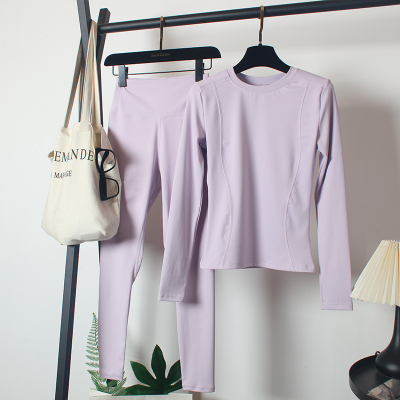 长袖瑜伽服套装女速干弹力健身房