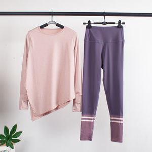 瑜伽服女春秋季新款专业宽松速干衣健身房晨跑步时尚休闲运动套装