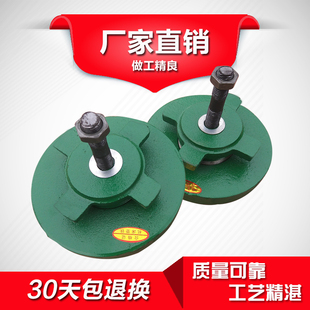 S78重型机床垫铁数控设备调整水平防震垫脚圆形可调车床减震垫铁