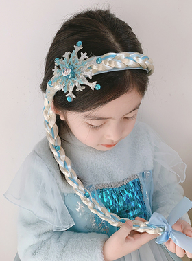 蓝色雪花假发辫子发箍儿童爱莎公主发卡冰雪奇缘皇冠头箍节日头饰