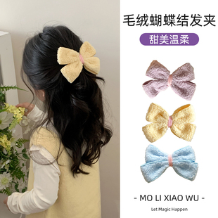 小清新黄色毛绒蝴蝶结发夹女童毛绒绒后脑勺温柔夹子女孩头饰发夹