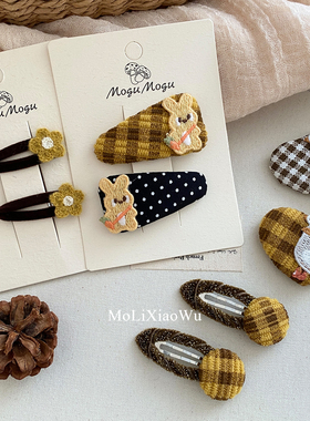 ins风黄色格纹爱心发夹 韩系布艺 BB夹 女童甜美日常发卡