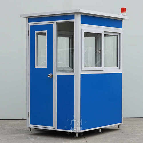 小区门卫值班室可移动保安亭