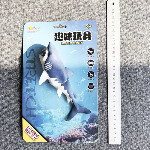 软体仿真鲨鱼鲸鱼海洋动物玩具