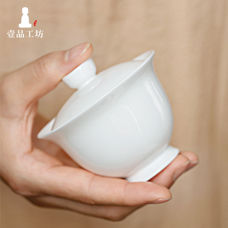 潮州骨瓷盖碗超薄胎高足二才泡茶碗茶杯单个高档白瓷功夫茶具套装