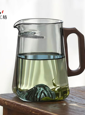 月牙泡茶杯茶水分离杯办公室龙井猴魁专用带过滤耐高温玻璃公道杯