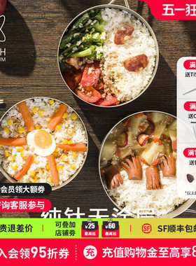 KEITH铠斯钛碗饭盒大号便当盒外出便携式家用户外纯钛餐具泡面碗
