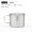 Folding single pot 900ML with lid