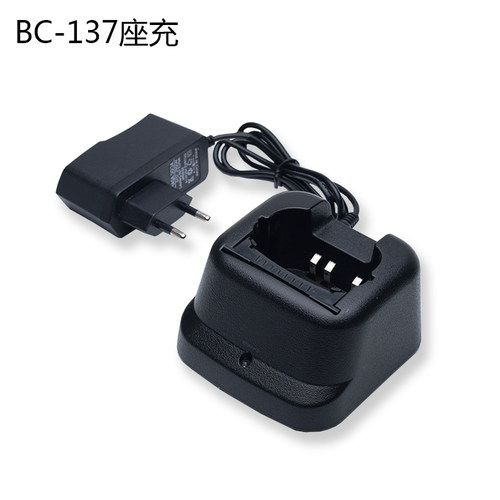 艾可慕对讲机V8 V82 F11 F22 IC-F3G F4G A6 A24 BC-137充电器
