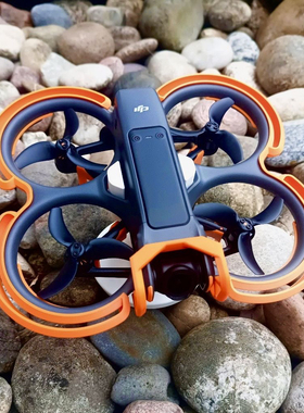 适用于Dji大疆无人机Avata2防撞配件云台防撞架螺旋桨机身保护罩