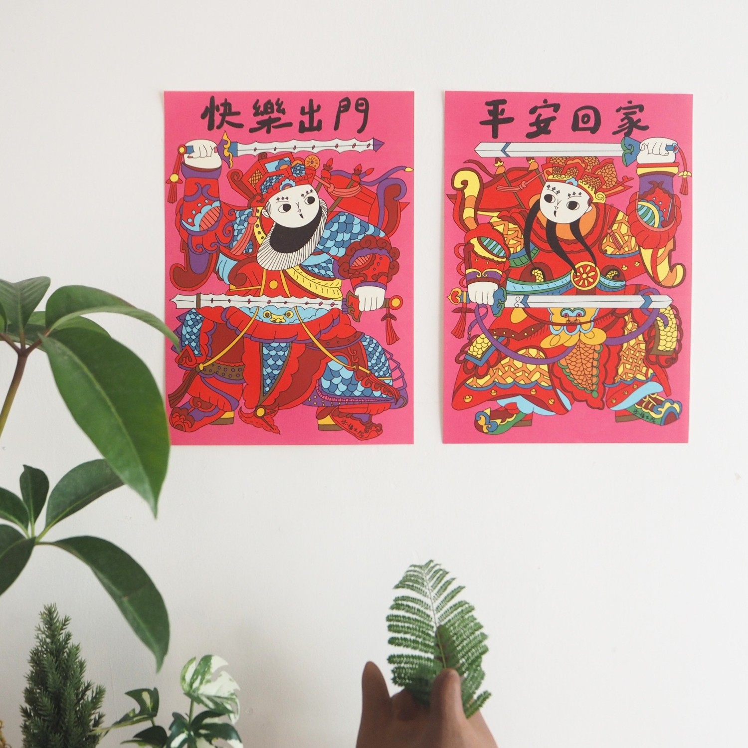 添福门神2026新年画镇宅装饰贴画对联春节大门布置乔迁入户门原创,节庆用品/礼品,门神,淘宝优惠券,粉丝福利购,淘宝优惠卷